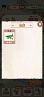 仓库1