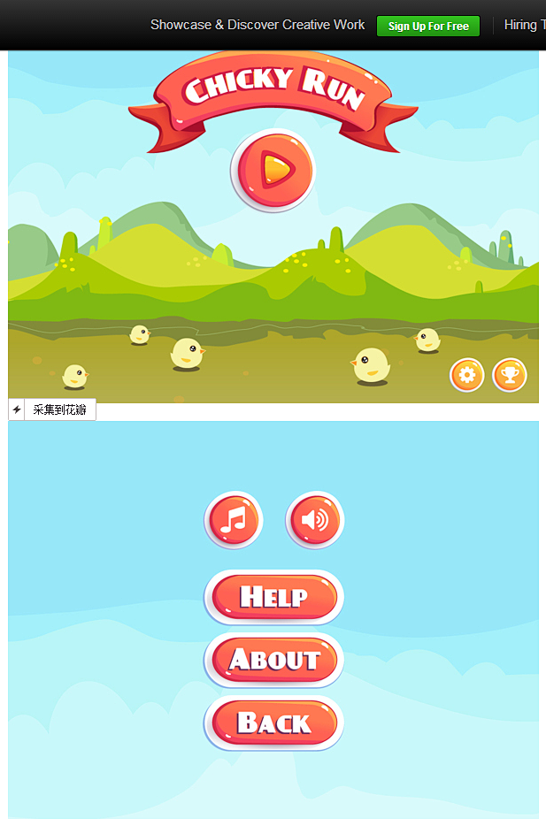 Chicky Run [game app...