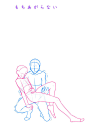 情侣cp双人两人姿势人体结构绘画参考