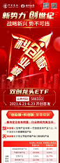 mmexport5322762ad06946d4b670369c501a7907_1632539715448