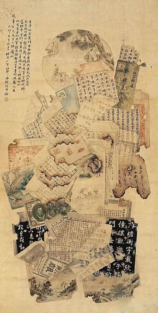 锦灰堆-花瓣网