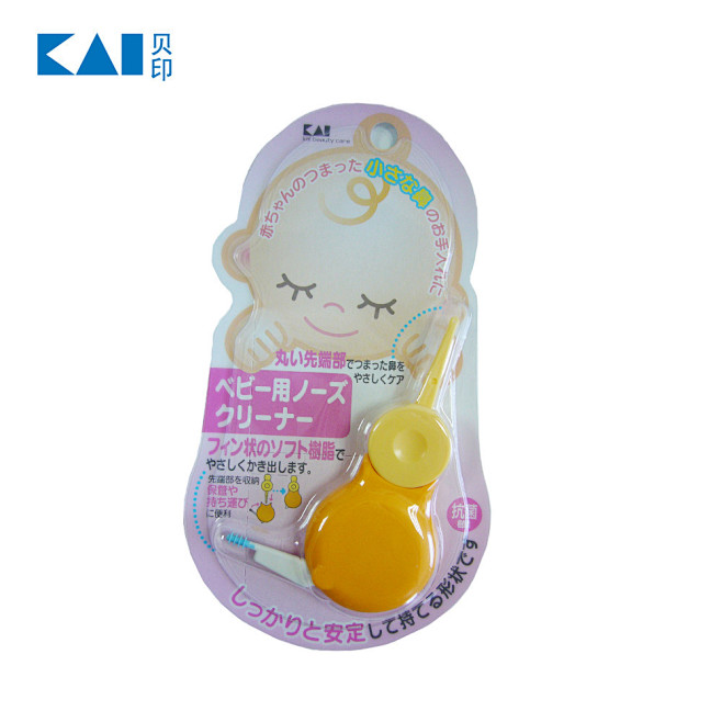 日本原装进口贝印婴儿鼻子耳朵清洁抗菌小镊...