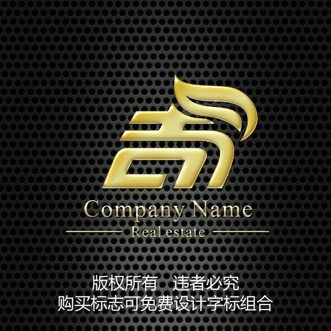 吉字叶子标志设计模板下载图片_logo标志设计图片素材-花瓣网