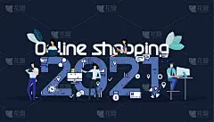 Young people  Communicate  social media  Business/