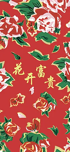 @一百个大不刘   壁纸