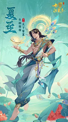 大梦洪荒志 - 官方论坛 - TapTap