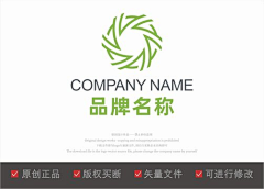 一致通过采集到太阳标志