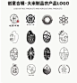 为大米为元素的农业logo谷物logo设计#大米logo设计 #农业logo设计 #农业农产品logo设计 #谷物食品logo设计 #餐饮logo农产品logo #农业公司logo设计 #田园logo #店铺取名 #商标注册 - 小红书