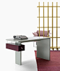 MILO | DESK - Desks from My home collection | Architonic