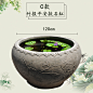 中式简约仿古青石雕刻鱼缸水缸水槽理石雕刻竹叶菊花造型可定制-tmall.com天猫