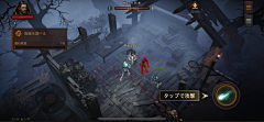 LL麟采集到【游戏鉴赏】暗黑破坏神:不朽