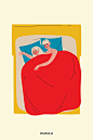 This may contain: an image of two people laying in bed