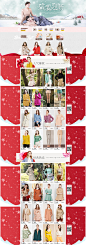 浪漫一身官方旗舰店 2015新年快乐元旦跨年盛典 聚划算品牌团  #女装# #服饰# #活动页面# #网页设计# #电商设计# #天猫淘宝# #店铺海报# #首页装修# #创意排版# #平面设计#
