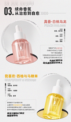 Tina11125采集到微信图