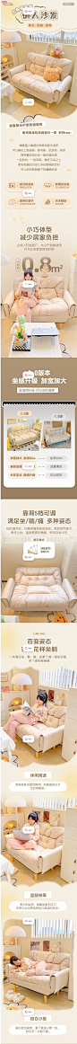 彻彻懒人沙发可躺可睡小户型双人出租房网红休闲卧室公寓阳台折叠沙发 【豪华加厚款】米白色【图片 价格 品牌 报价】-京东