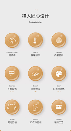 恰少年呀采集到浴巾