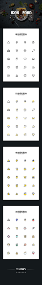 UI线性图标_UI功能图标-UI金刚区图标-面形图标-轻质感图标-UI设计-作品集包装-UI闪屏页-UI引导页-UI登录注册-UI首页-UI个人中心-Ui列表流-UI详情页-UI卡片流-UI瓷片区-UI标签栏图标-UI聊天页-UI数据可视化-UI作品集-UI主题图标-UI运营设计-H5-字体设计-字体效果电商背景素材-电商点缀-电商专题页-banner-2.5D-渐变插画-插画人物-模特人物-专题页-运营设计-运营H5专题页-活动专题页-凯赛尔-<a class="text-meta me