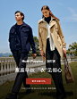 Hush Puppies服饰旗舰店