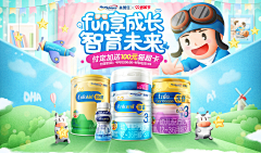 lronyc采集到电商-手绘风