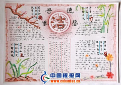 攒一口袋阳光采集到scb     and     hbb