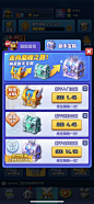Potato Smash-游戏截图-GAMEUI.NET-游戏UI/UX学习、交流、分享平台