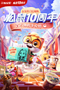 O1CN01fBhv081j7xqdwJva6_!!880734502.jpg (1200×1800)