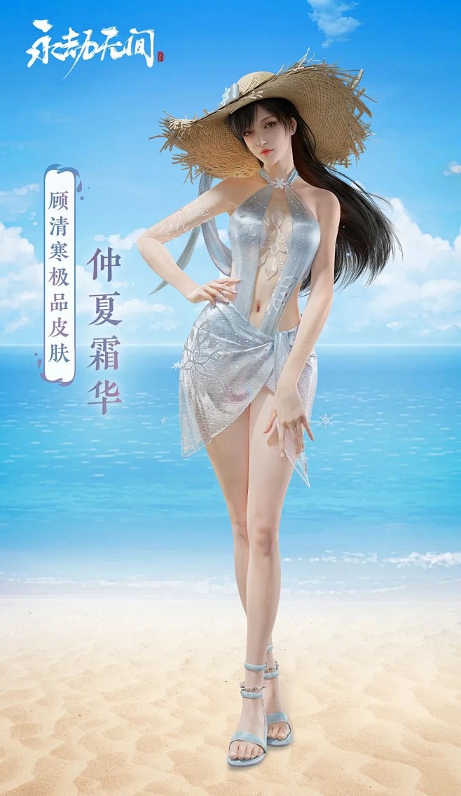 我的赞 - 微博