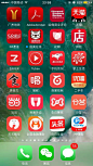 来自相册