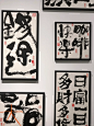 近日手写，“与·咖啡”见 - 小红书