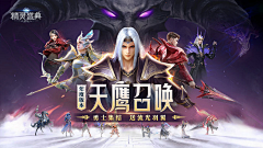 蓝千汐采集到20230313
