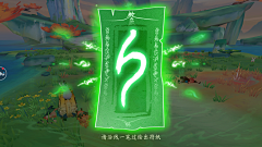 用户mTMe3c7w采集到古代