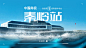 因律社群