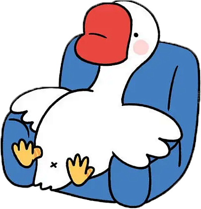 鹅1