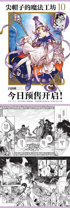 一步一ge脚印采集到好看的排线