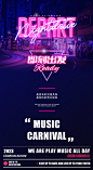 霓虹酒吧音乐海报