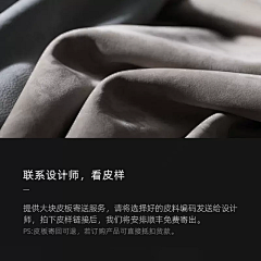 ZZ246810采集到主图