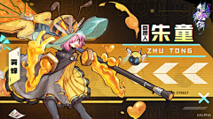 Ld11992710dawson采集到Banner+弹窗