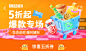 花瓣网 - 陪你做生活的设计师（创意灵感天堂，搜索、发现设计灵感、设计素材）