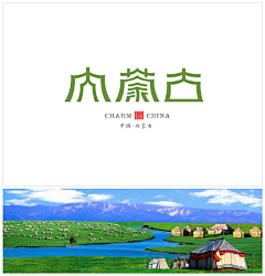 洋杨采集到标志