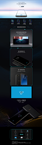 光自未来解锁现在-vivo官方旗舰店-天猫Tmall.com,光自未来解锁现在-vivo官方旗舰店-天猫Tmall.com