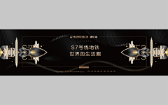-社恐患者采集到提案