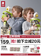 babycare大肚儿童保温杯水杯婴幼儿学饮杯吸管杯外出便携专用水壶-tmall.com天猫