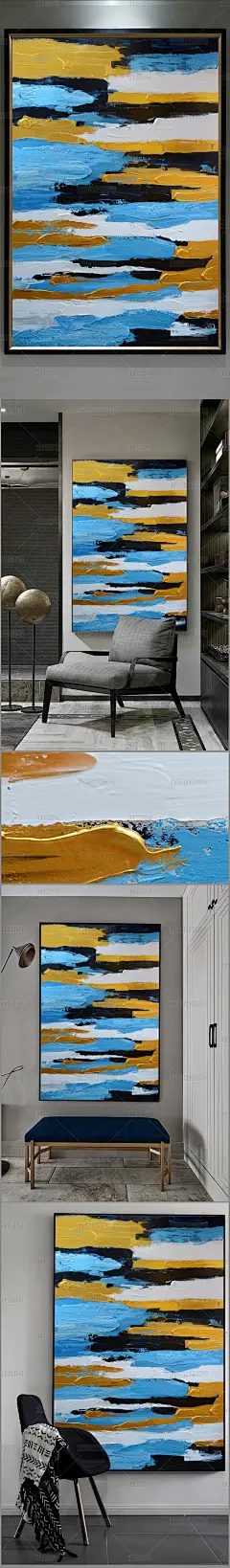 高清立体抽象油画艺术玄关（一千三百四十八）