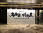Lok Ng x Alibaba Cloud : LokNg x #Alibaba #Cloud#為香港博到盡