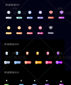 苏t111采集到图标