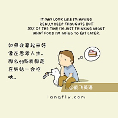 艺术系女流氓采集到中式版式