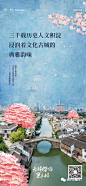 系列稿-【公众号：地产小圈子】@地产小圈子 ⇦点击查看 (118).jpg