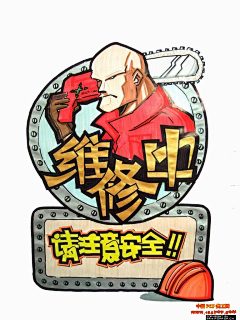 这位公子～采集到琐碎