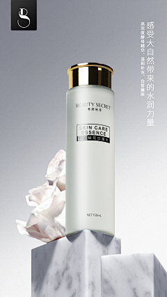 长伴君生采集到化妆品