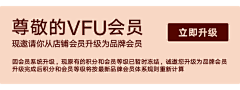AAA专情美容美发采集到banner